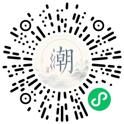 WeChatでスキャンしてMogherミニプログラムを開く