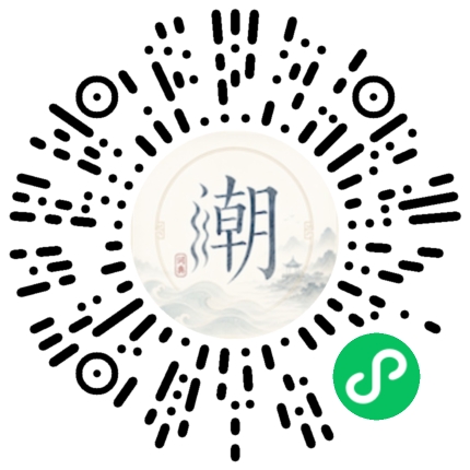 สแกนด้วย WeChat เพื่อเปิดมินิโปรแกรม Mogher