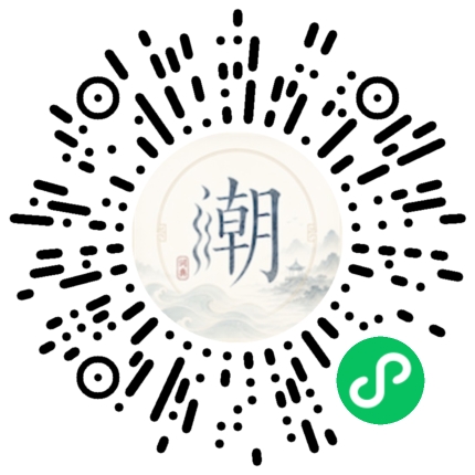 สแกนด้วย WeChat เพื่อเปิดมินิโปรแกรม Mogher
