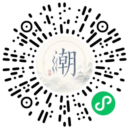 WeChatでスキャンしてMogherミニプログラムを開く