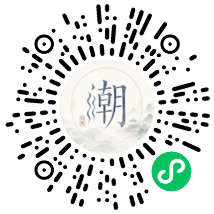 Scannez avec WeChat pour ouvrir le mini-programme Mogher