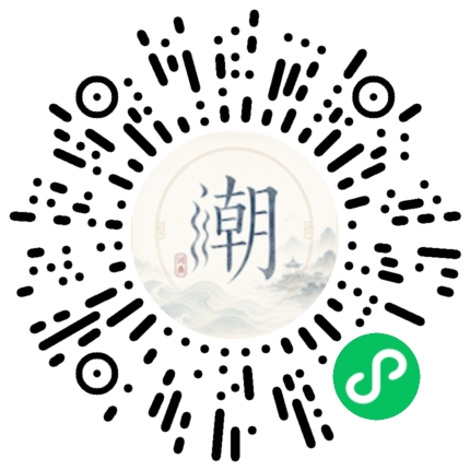 Scannez avec WeChat pour ouvrir le mini-programme Mogher