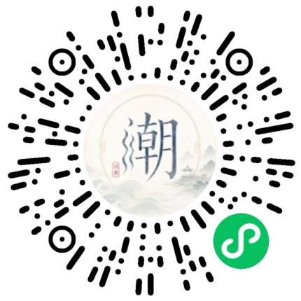 WeChatでスキャンしてMogherミニプログラムを開く