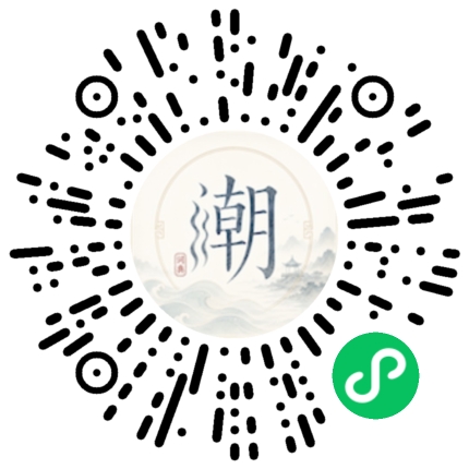 WeChatでスキャンしてMogherミニプログラムを開く