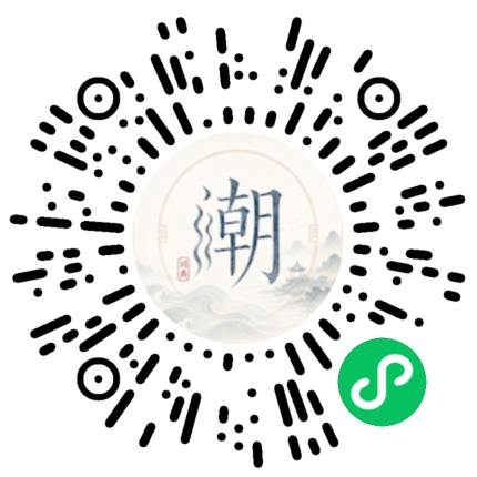 Scannez avec WeChat pour ouvrir le mini-programme Mogher