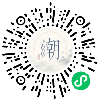 WeChatでスキャンしてMogherミニプログラムを開く