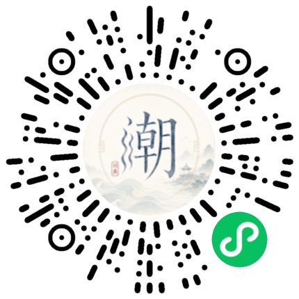 WeChatでスキャンしてMogherミニプログラムを開く