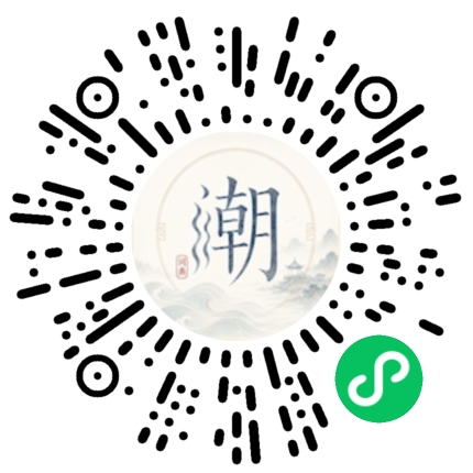 สแกนด้วย WeChat เพื่อเปิดมินิโปรแกรม Mogher