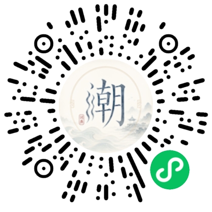 สแกนด้วย WeChat เพื่อเปิดมินิโปรแกรม Mogher