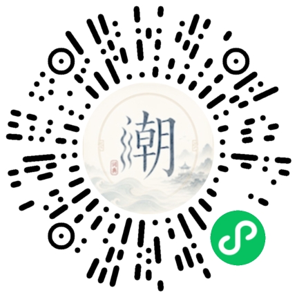 สแกนด้วย WeChat เพื่อเปิดมินิโปรแกรม Mogher