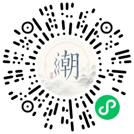 สแกนด้วย WeChat เพื่อเปิดมินิโปรแกรม Mogher