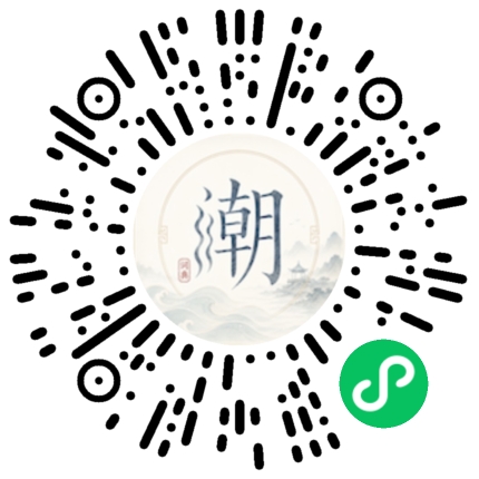 Scan with WeChat to open the Mogher Mini Program
