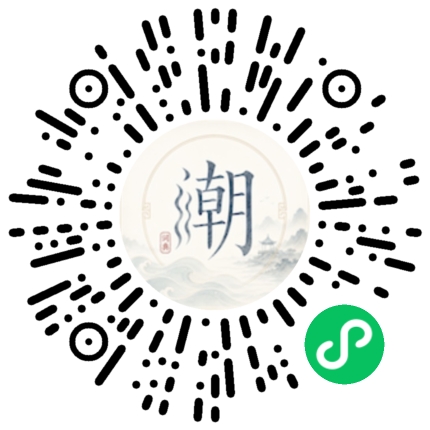 Scan with WeChat to open the Mogher Mini Program