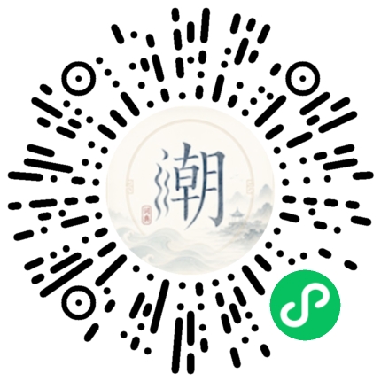 WeChatでスキャンしてMogherミニプログラムを開く