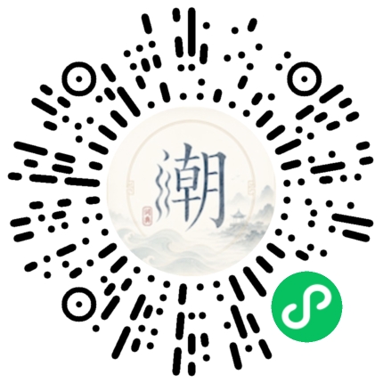 Scannez avec WeChat pour ouvrir le mini-programme Mogher