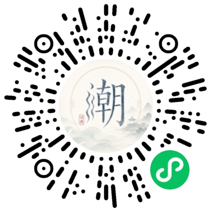 Scannez avec WeChat pour ouvrir le mini-programme Mogher