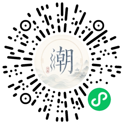 WeChatでスキャンしてMogherミニプログラムを開く