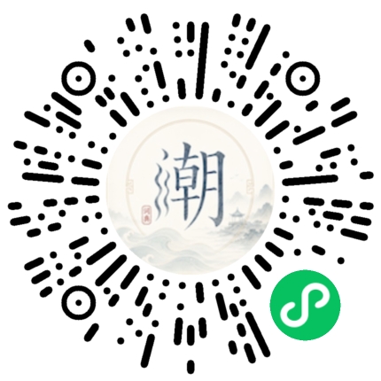 Scannez avec WeChat pour ouvrir le mini-programme Mogher