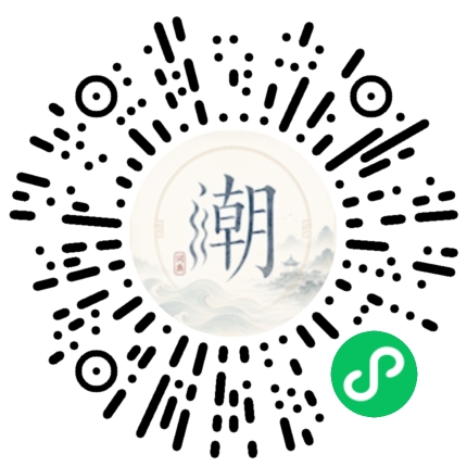 WeChatでスキャンしてMogherミニプログラムを開く