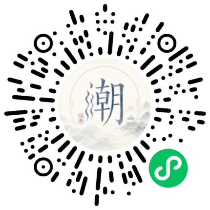 WeChatでスキャンしてMogherミニプログラムを開く