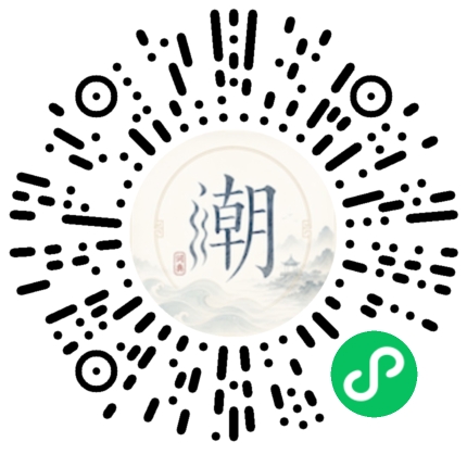 Scannez avec WeChat pour ouvrir le mini-programme Mogher