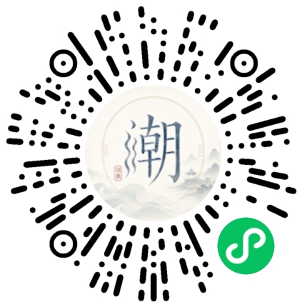 Scannez avec WeChat pour ouvrir le mini-programme Mogher