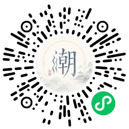 สแกนด้วย WeChat เพื่อเปิดมินิโปรแกรม Mogher