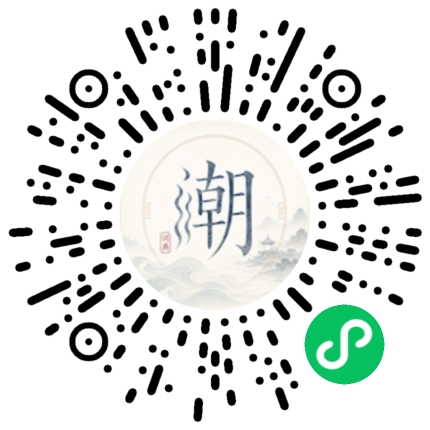 Scannez avec WeChat pour ouvrir le mini-programme Mogher