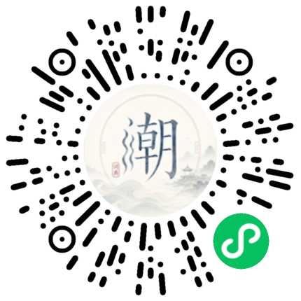 Scannez avec WeChat pour ouvrir le mini-programme Mogher