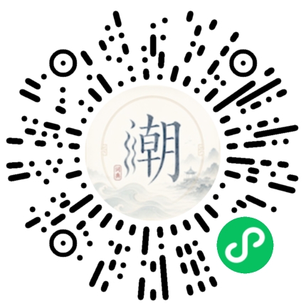 สแกนด้วย WeChat เพื่อเปิดมินิโปรแกรม Mogher