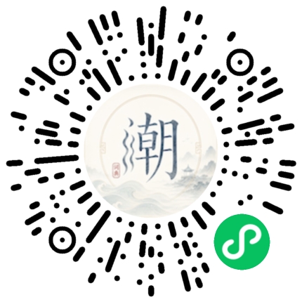 สแกนด้วย WeChat เพื่อเปิดมินิโปรแกรม Mogher