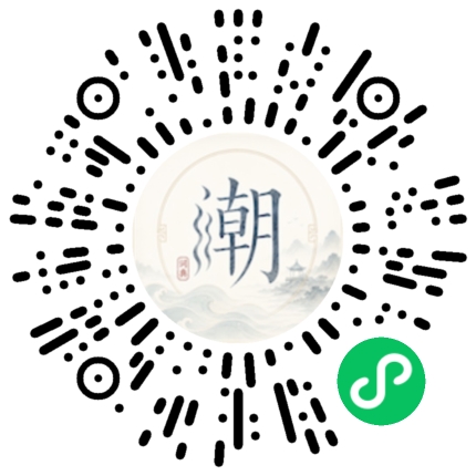 สแกนด้วย WeChat เพื่อเปิดมินิโปรแกรม Mogher