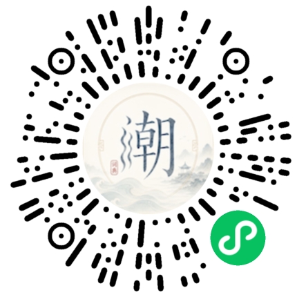 สแกนด้วย WeChat เพื่อเปิดมินิโปรแกรม Mogher