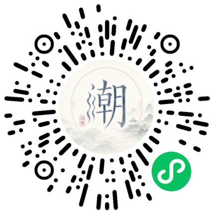WeChatでスキャンしてMogherミニプログラムを開く