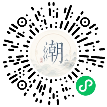 สแกนด้วย WeChat เพื่อเปิดมินิโปรแกรม Mogher