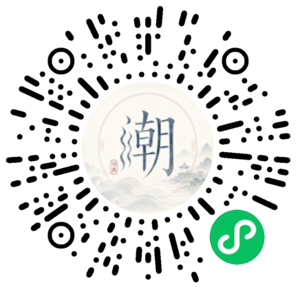 Scannez avec WeChat pour ouvrir le mini-programme Mogher