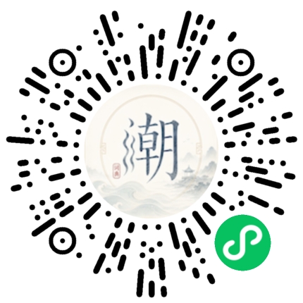 WeChatでスキャンしてMogherミニプログラムを開く