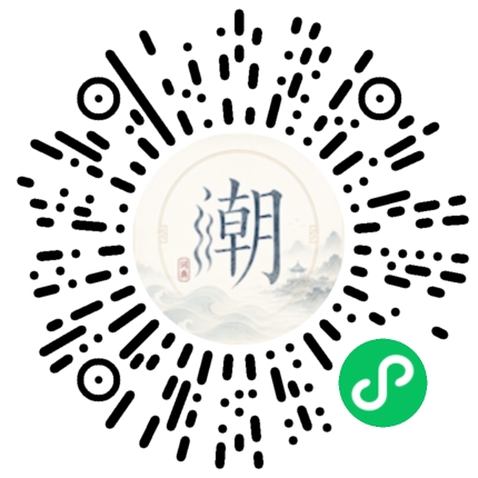 สแกนด้วย WeChat เพื่อเปิดมินิโปรแกรม Mogher