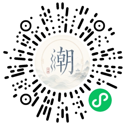 Scannez avec WeChat pour ouvrir le mini-programme Mogher