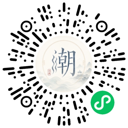 สแกนด้วย WeChat เพื่อเปิดมินิโปรแกรม Mogher