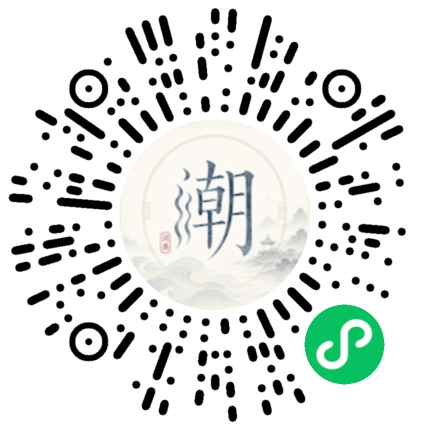 Scannez avec WeChat pour ouvrir le mini-programme Mogher