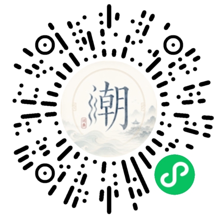 สแกนด้วย WeChat เพื่อเปิดมินิโปรแกรม Mogher