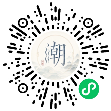 Scannez avec WeChat pour ouvrir le mini-programme Mogher
