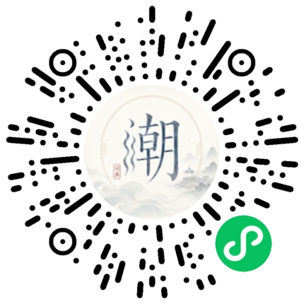Scannez avec WeChat pour ouvrir le mini-programme Mogher