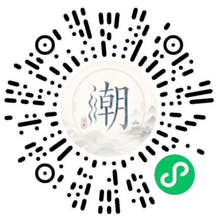 สแกนด้วย WeChat เพื่อเปิดมินิโปรแกรม Mogher