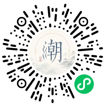 สแกนด้วย WeChat เพื่อเปิดมินิโปรแกรม Mogher