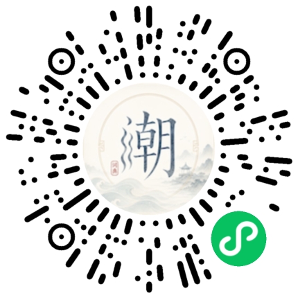 WeChatでスキャンしてMogherミニプログラムを開く