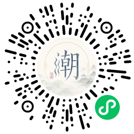 WeChatでスキャンしてMogherミニプログラムを開く