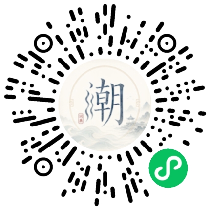 Scannez avec WeChat pour ouvrir le mini-programme Mogher