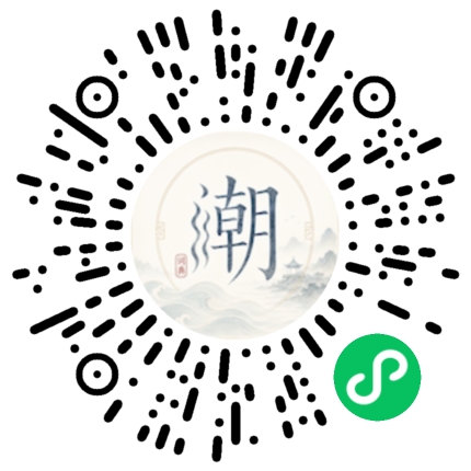 WeChatでスキャンしてMogherミニプログラムを開く